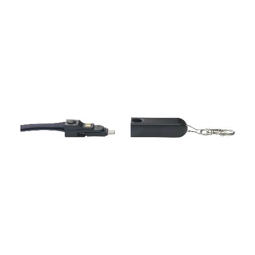 KeyCord SmartCharger 3-in-1 lanyard publicitaire